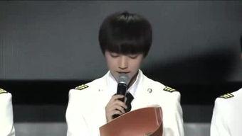 斌斌娱乐大爆料,揭秘娱乐圈不为人知的幕后故事  第3张