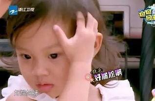 亲亲小视频在线观看,带你领略网络短视频的魅力 第3张 亲亲小视频在线观看,带你领略网络短视频的魅力 第3张