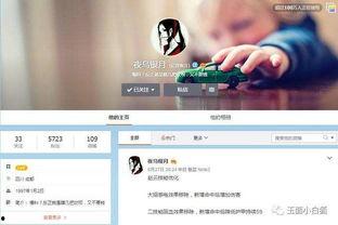 没得比触屏版 最新爆料,最新爆料抢先看,功能升级亮点纷呈 第2张 没得比触屏版 最新爆料,最新爆料抢先看,功能升级亮点纷呈 第2张