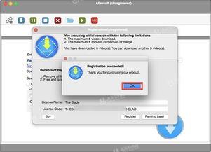 卓威真实爆料视频下载软件,独家下载软件内幕大公开  第1张