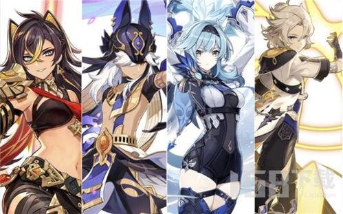 原神最新五星角色爆料,神秘力量觉醒，探索未知领域  第1张