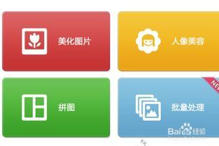 爆料视频封面怎么制作的,从爆料视频封面看创意与技巧 第2张 爆料视频封面怎么制作的,从爆料视频封面看创意与技巧 第2张