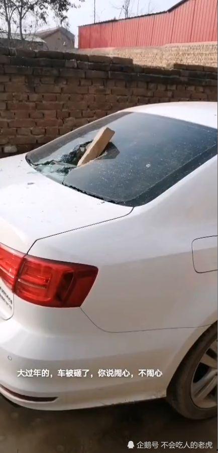 石家庄近期爆料案件最新,真相背后引发社会关注  第1张