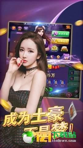 小美真人爆料视频下载安装,揭秘幕后真相 第3张 小美真人爆料视频下载安装,揭秘幕后真相 第3张