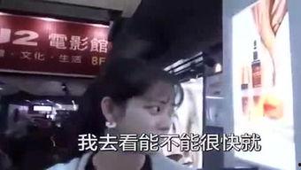 韩国圈内真实八卦爆料,真实八卦背后的惊人内幕  第3张