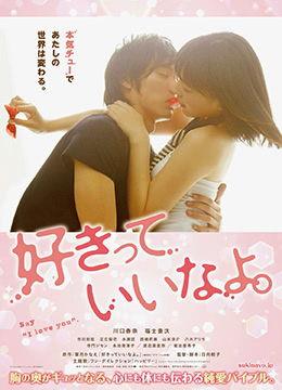 龚玥菲新金梅在线观看,激情演绎，再现经典  第3张