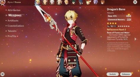 原神博士技能爆料表最新,神秘力量觉醒，探索未知领域  第2张