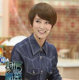 大左爆料谢楠暗恋史视频